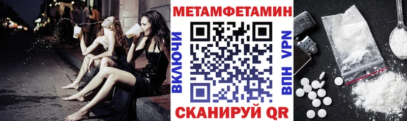 АМФ 98%  Задонск 