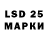Метадон VHQ Lizka Lizka