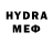 МДМА VHQ Indigira Gorbulinskaya