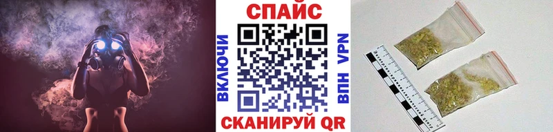 БУТИРАТ 99%  дарк нет как зайти  Задонск 