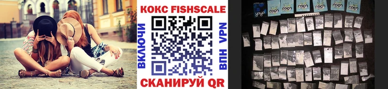 Кокаин Эквадор  OMG ссылка  Задонск 