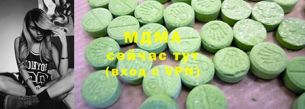 таблы Дмитриев