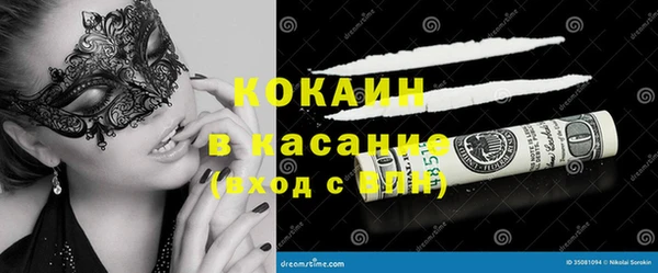 таблы Дмитриев