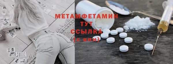 mdpv Воткинск