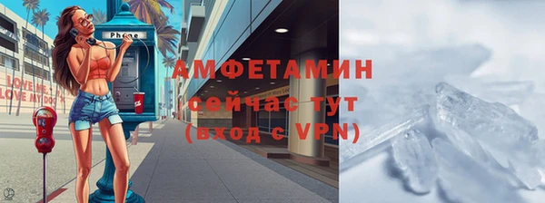 а пвп мука Дмитров
