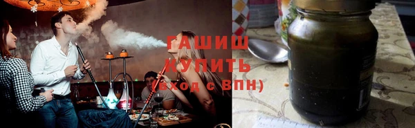 а пвп мука Дмитров