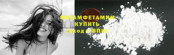 а пвп мука Дмитров