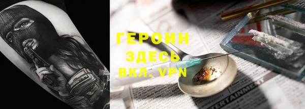 а пвп мука Дмитров
