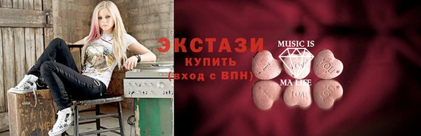 таблы Дмитриев