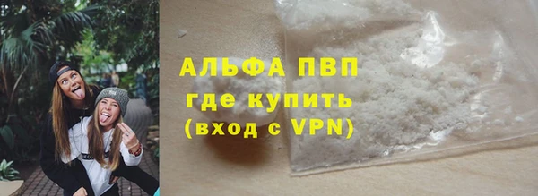 таблы Дмитриев