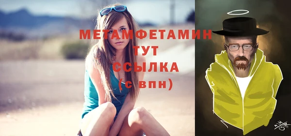 таблы Дмитриев
