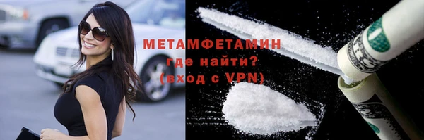а пвп мука Дмитров