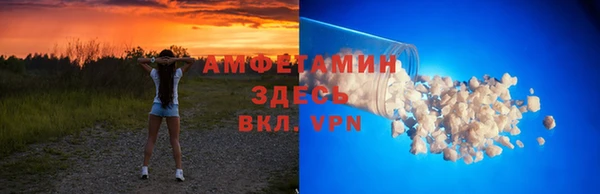 а пвп мука Дмитров