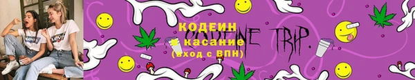 а пвп мука Дмитров