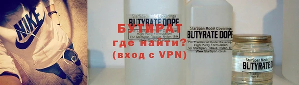 таблы Дмитриев
