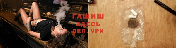 а пвп мука Дмитров