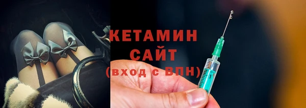 таблы Дмитриев