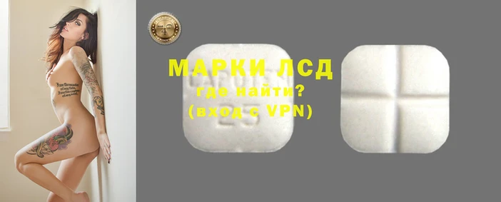 а пвп мука Дмитров