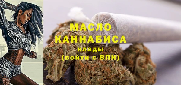 а пвп мука Дмитров