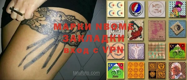 таблы Дмитриев