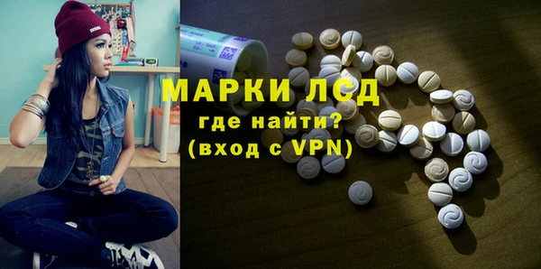 а пвп мука Дмитров