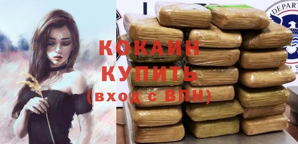а пвп мука Дмитров