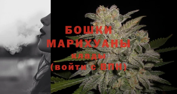 а пвп мука Дмитров