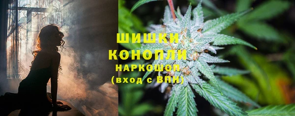 кристаллы Дмитровск