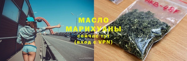 таблы Дмитриев