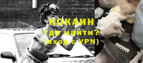 а пвп мука Дмитров