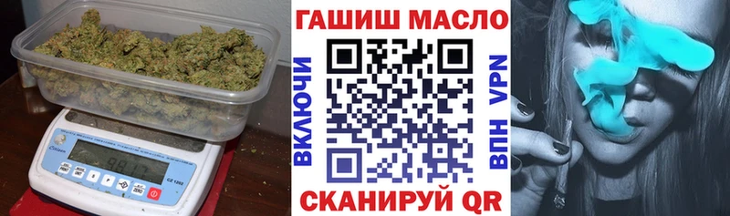 Дистиллят ТГК вейп  Задонск 